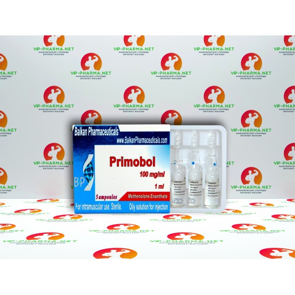 Примоболан от Balkan Pharmaceuticals (100мг\1мл) Примоболан от Balkan Pharmaceuticals (100мг\1мл)
